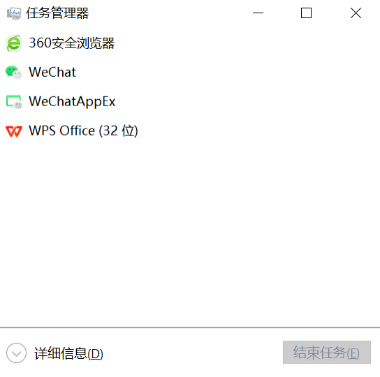Steam一直轉圈圈進不去-5