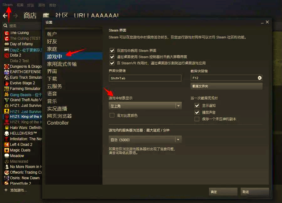 PUBG卡頓-1