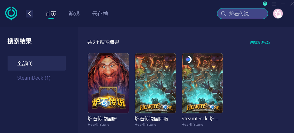 爐石戰記如何優化遊戲體驗-2