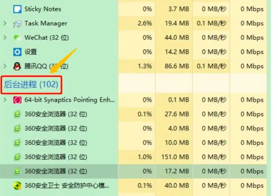 流放之路2進遊戲卡死-3