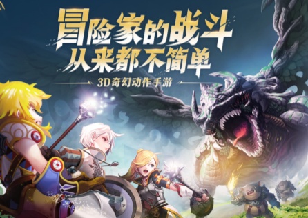 《龍之谷世界》加速器推薦,助力玩家們暢爽體驗!