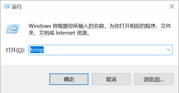 Epic安装报错2503-4