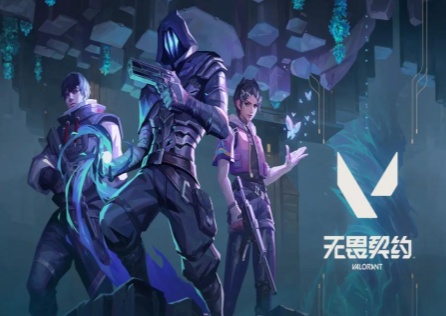 《無畏契約》卡載入介面如何解決?教你兩步搞定!