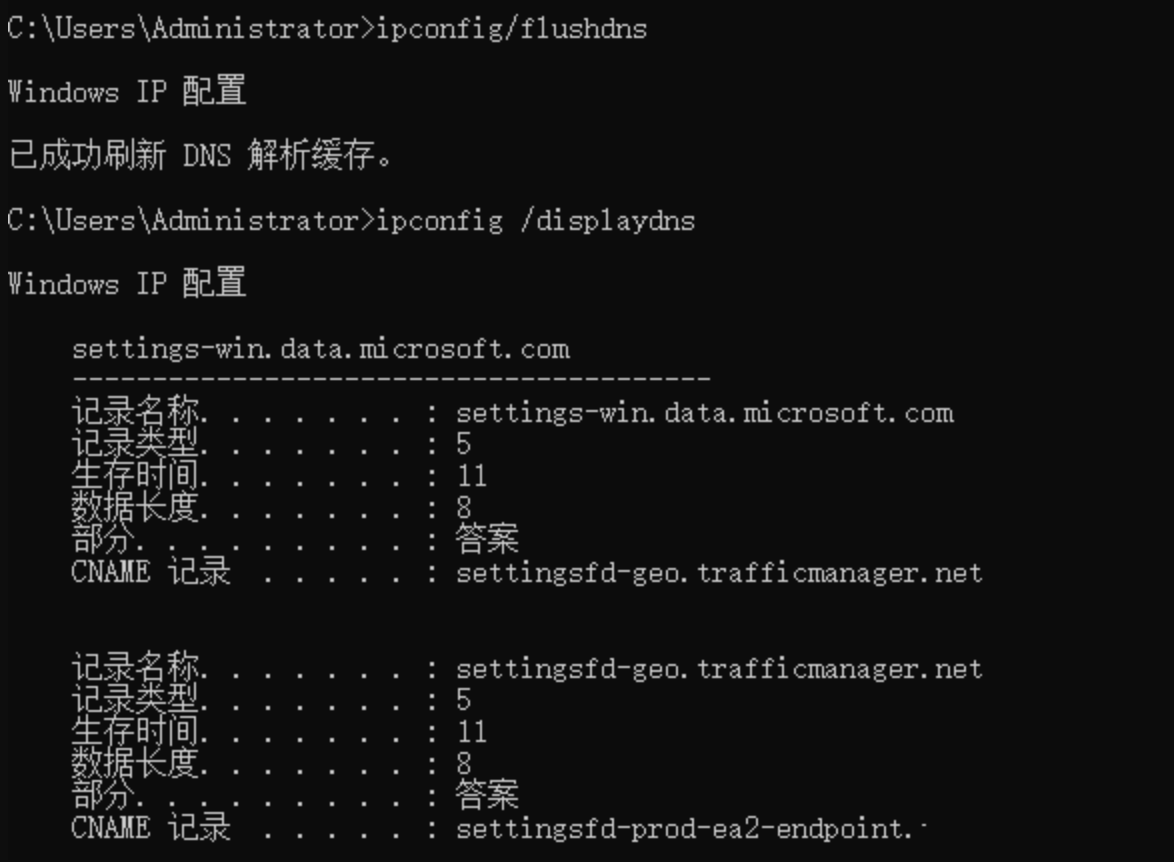 Steam商店頁面跑不出來-2