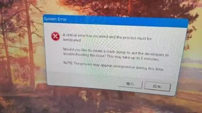 PBE報錯System Error-1