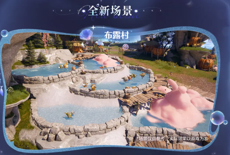 無限暖暖支援連線-1