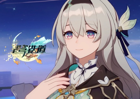 《崩壞星穹鐵道》3.2爆料,全新卡池及星瓊獎勵等你領取!