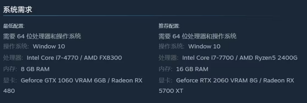 洛奇英雄传反抗命运延迟高-3