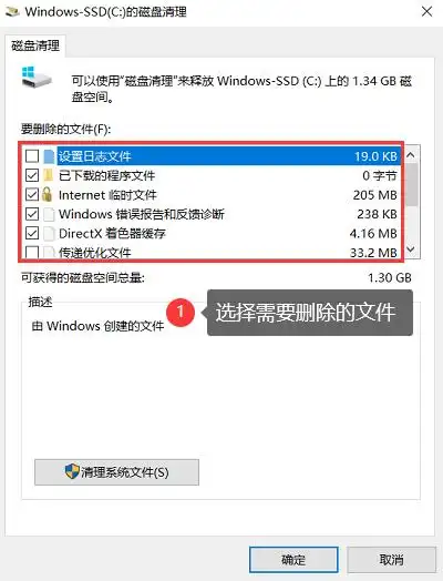 Steam無法登入持續轉圈-2