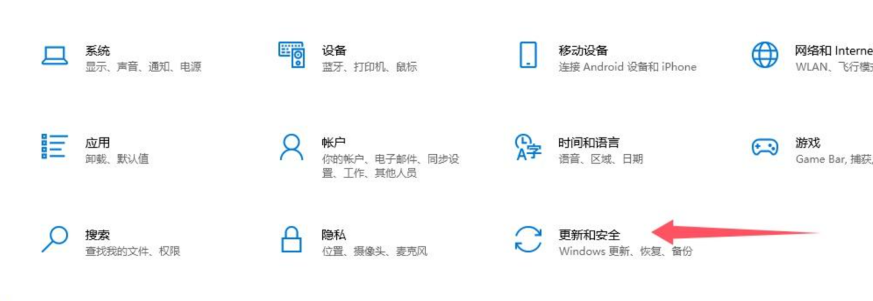 無畏契約登入卡載入介面-3