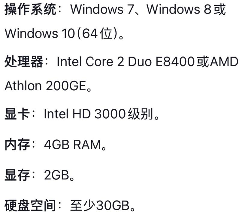 三角洲行動對局卡載入介面-2