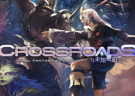 《FF14》下載慢怎麼辦?完整加速指南一次看!