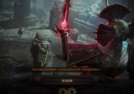 《流放之路2》載入緩慢?加速讀取實用技巧!