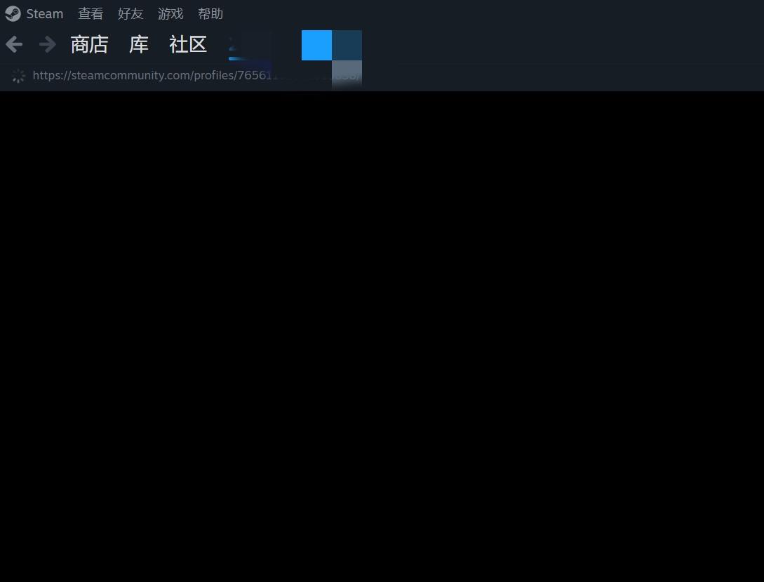 Steam個人資料打不開-1