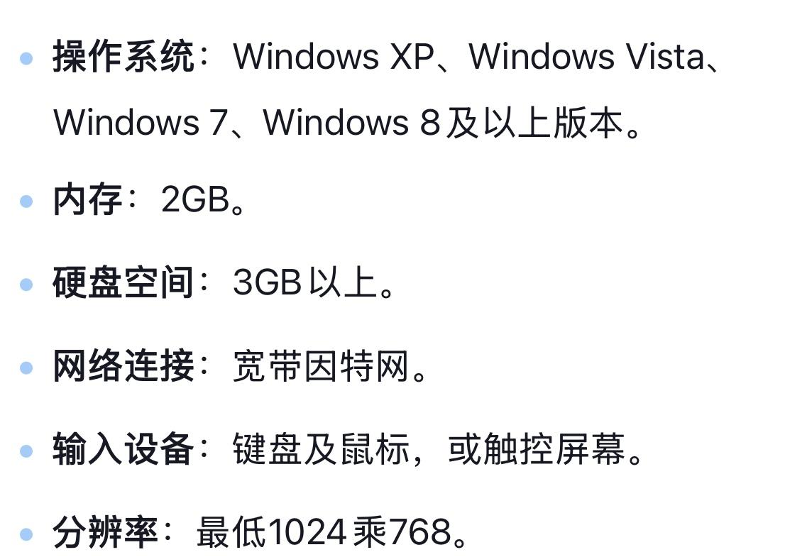 爐石戰記國服提升登入速度-3