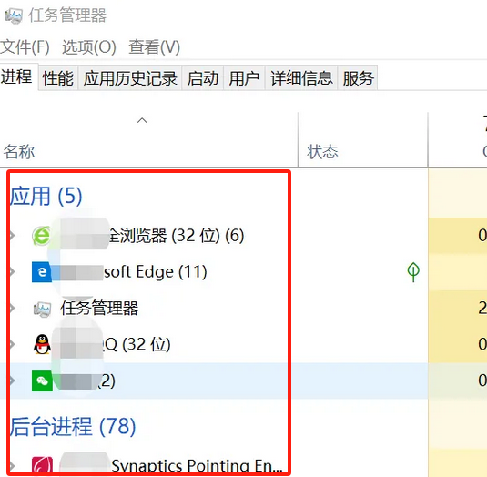 劍俠情緣網路版3無法啟動-2