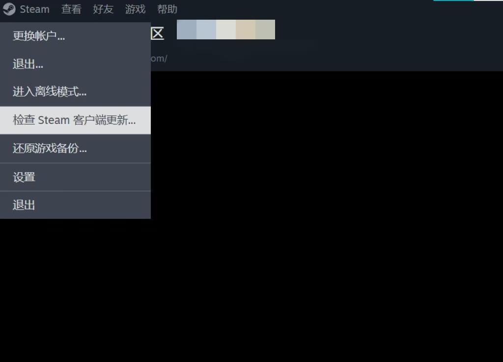 Steam無法連線至內容伺服器-3