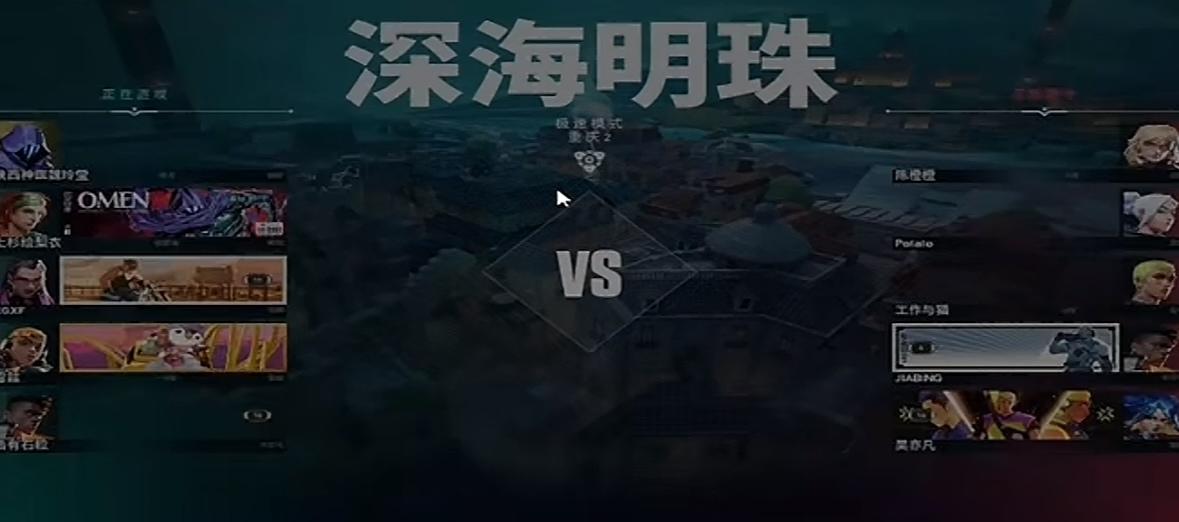 無畏契約卡在進入遊戲介面-1
