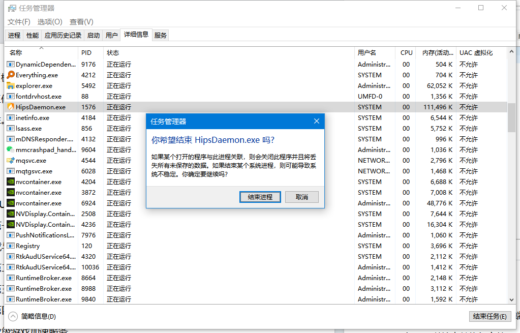 特戰英豪卡登入介面-2