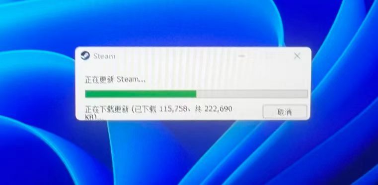 Steam進不去商店-2