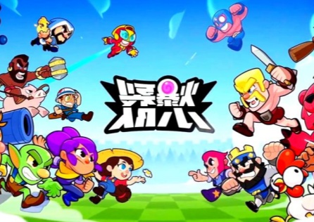 《爆裂小隊》加速器選哪個好?UU助力暢玩遊戲!