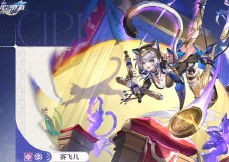 崩壞星穹鐵道進不去遊戲