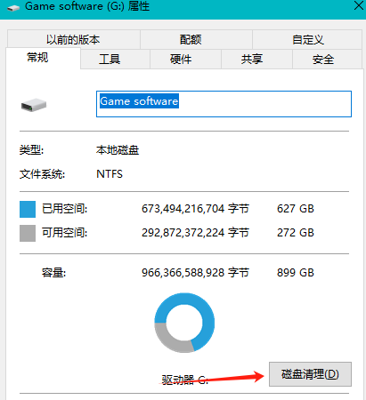 魔獸世界國際服更新不了-3
