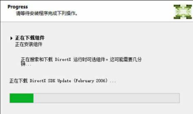 PUBG啟動後沒反應-2