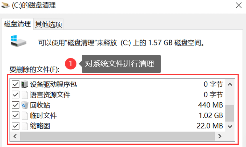 絕地求生登入失敗-2
