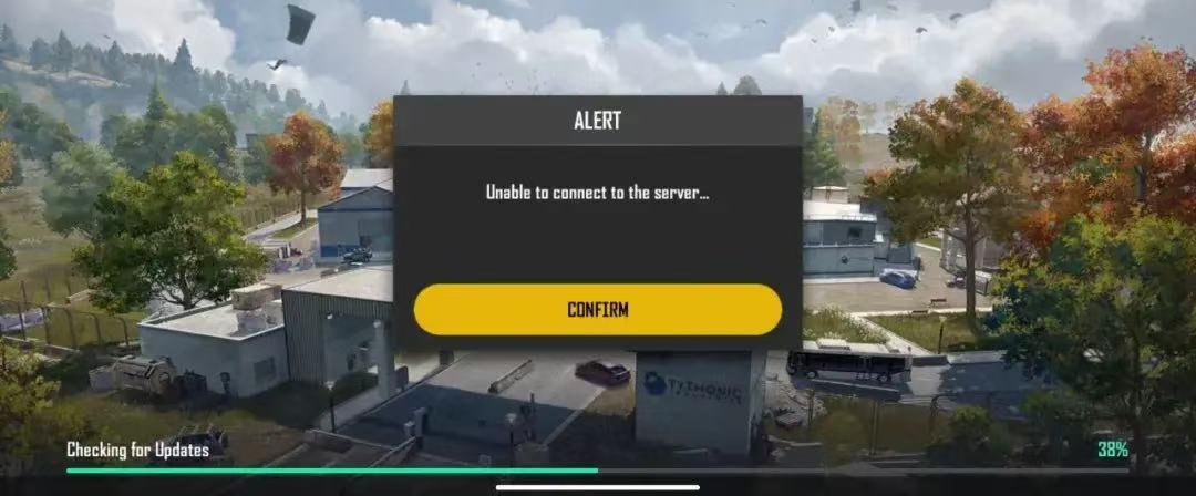 PUBG更新卡進度條-1