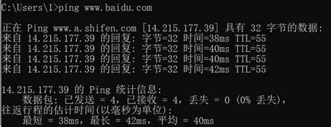 ARC Raiders無法連線至伺服器-3