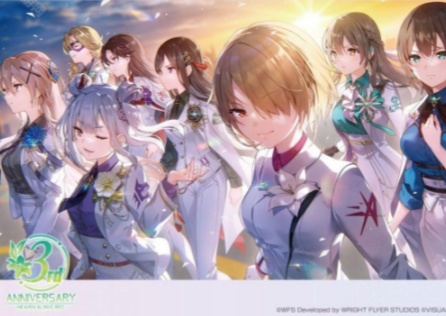 《緋染天空》3週年第二彈!SS七瀨七海戰術型態登場!