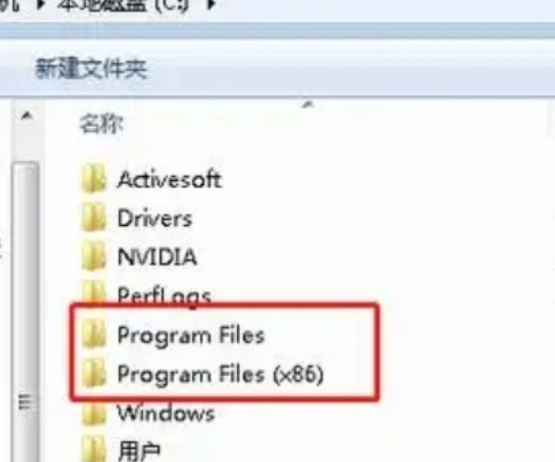 EA app錯誤程式碼ec104-2