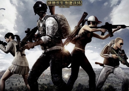 《PUBG》讀取畫面卡死怎麼辦?一鍵流暢讀取畫面!