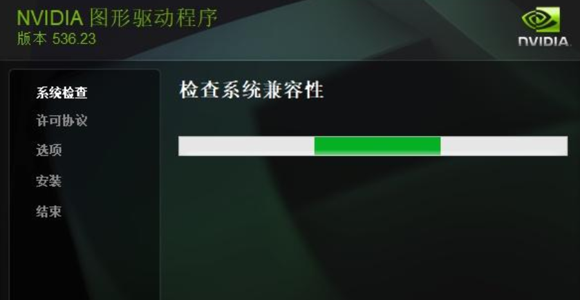 劍網3卡正在連線伺服器-1