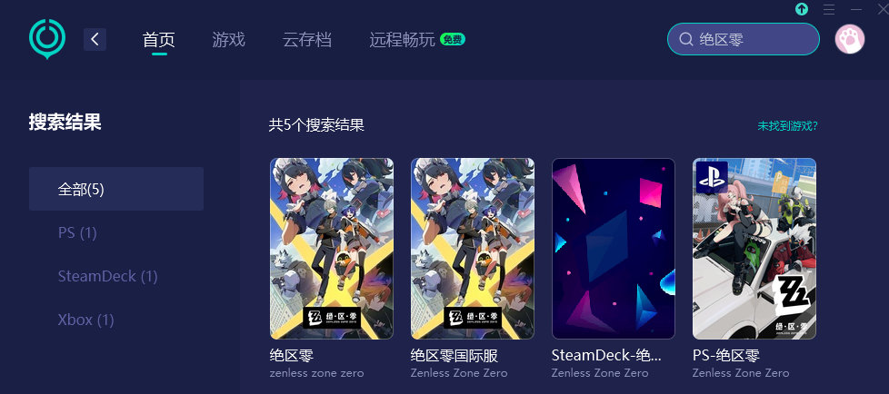 绝区零卡顿-1