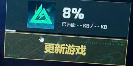 三角洲行動連線超時-2