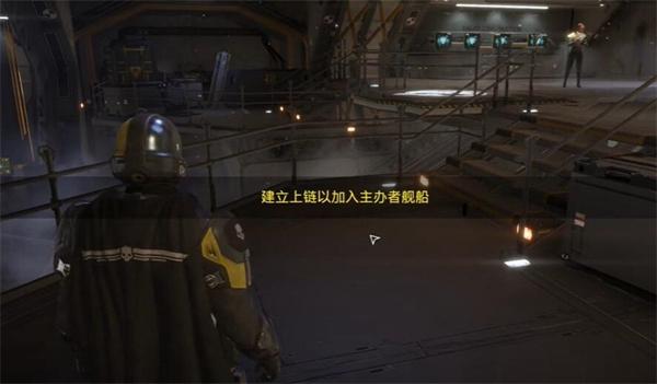 絕地戰兵2連線失敗-1