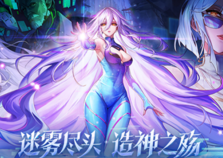 DNF手游卡登入畫面